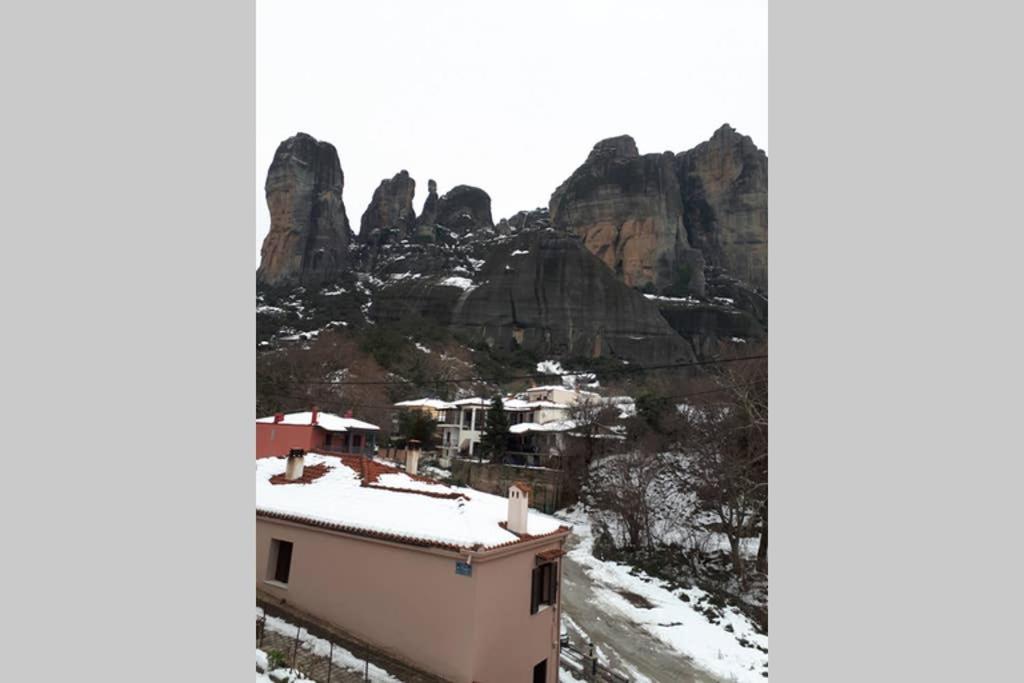 Apartamento The House Under The Rocks Of Meteora 1 Kalambaka Exterior foto